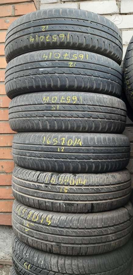 Pirelli Paxaro M+S, summer 165/70 R14