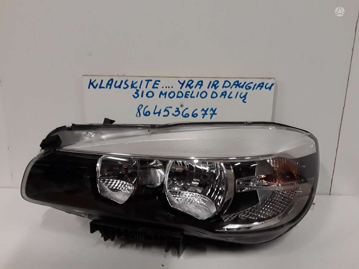 BMW 225 Active Tourer F45 f46