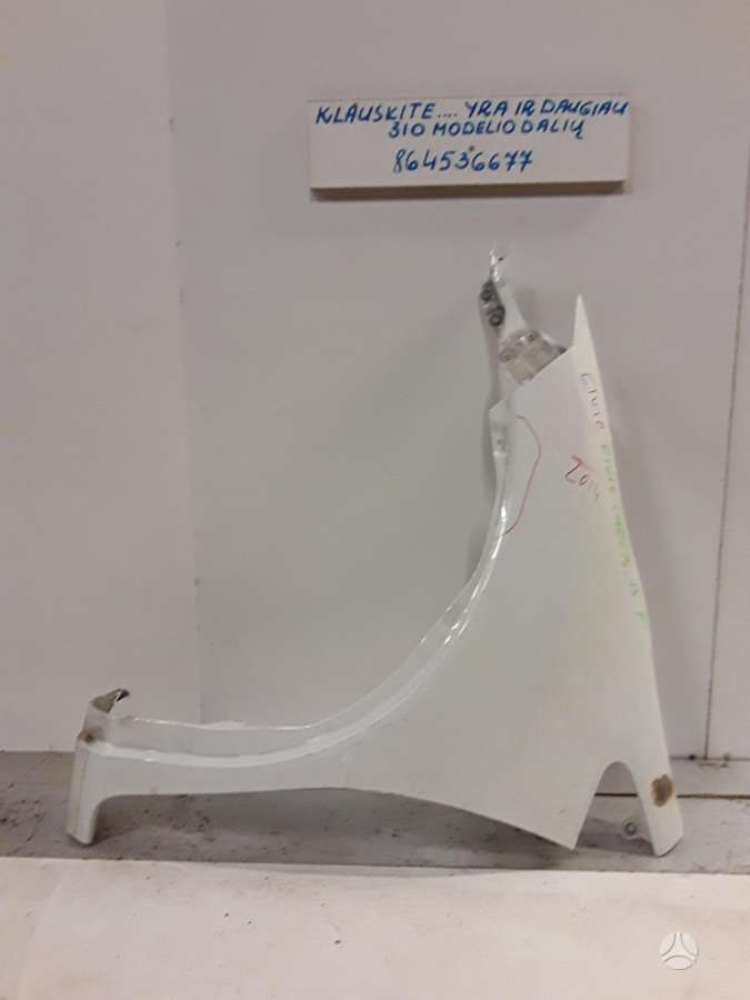 Honda Civic rezerves daļās