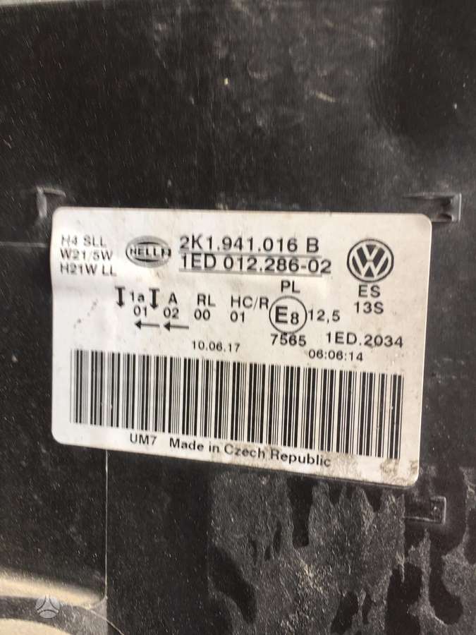 Volkswagen Caddy lights