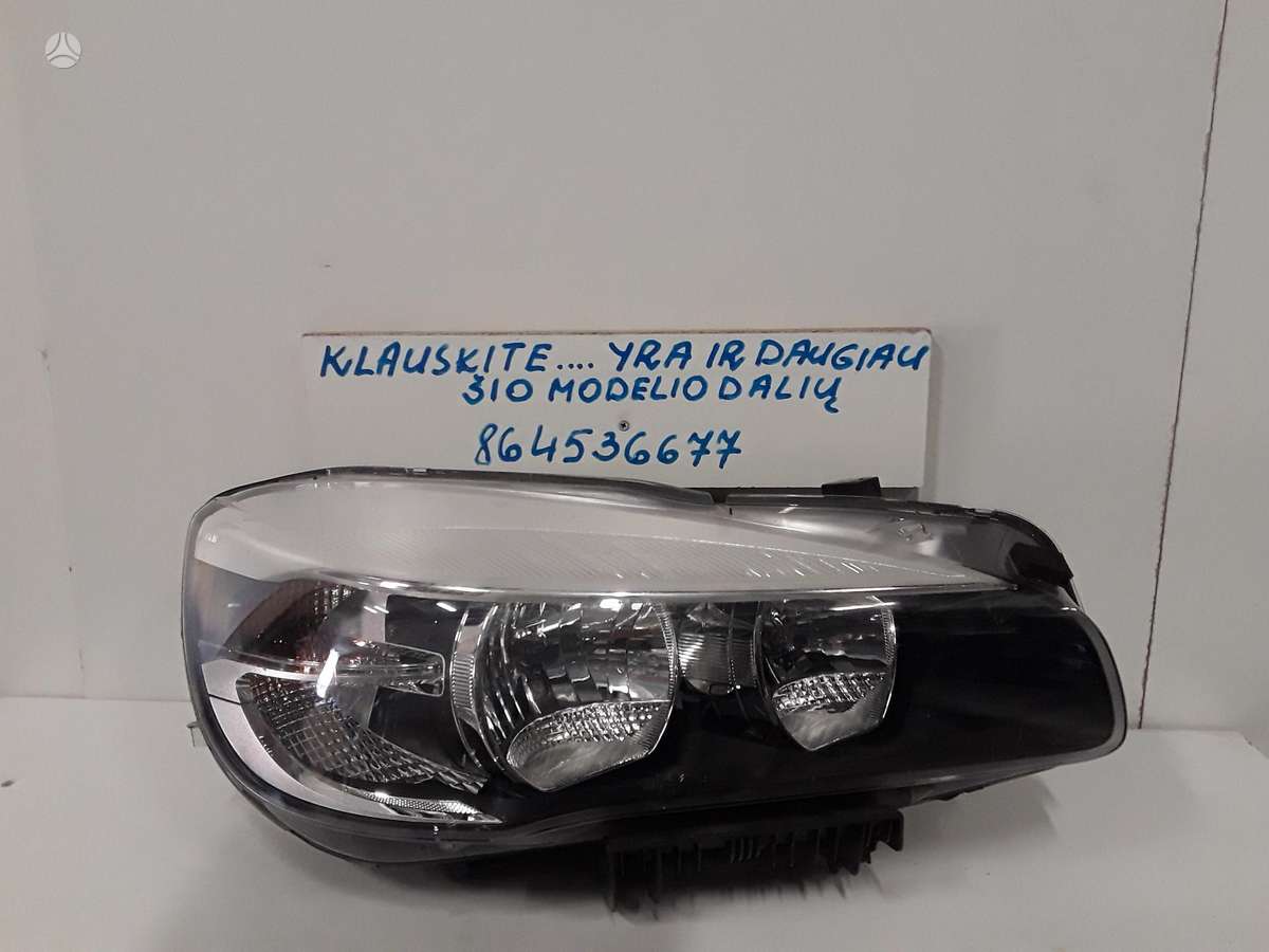 BMW 225 Active Tourer F45 f46