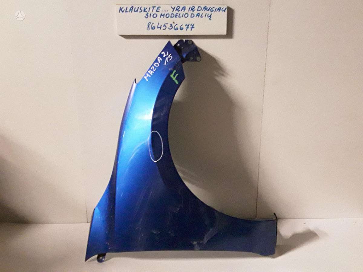 Mazda 2 по частям