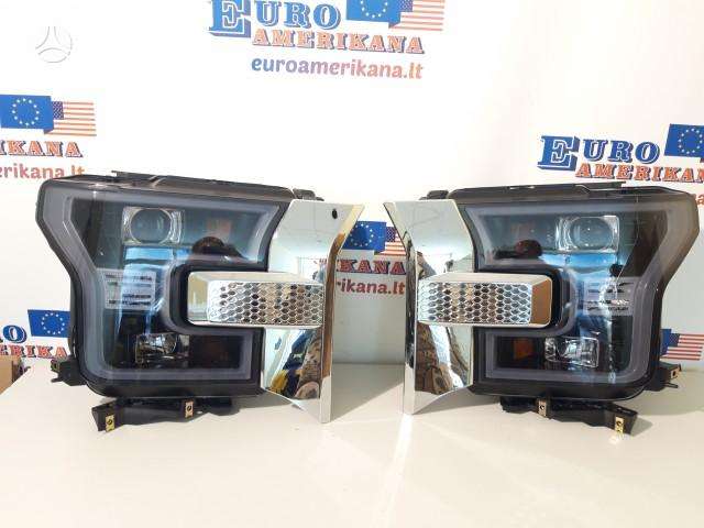 Ford F-150 lights