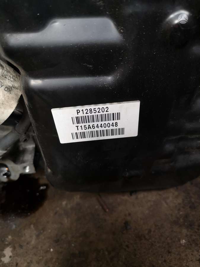 Volvo S80, TF71sc, gearbox