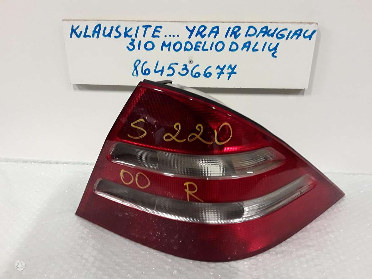 Mercedes-Benz S klasė