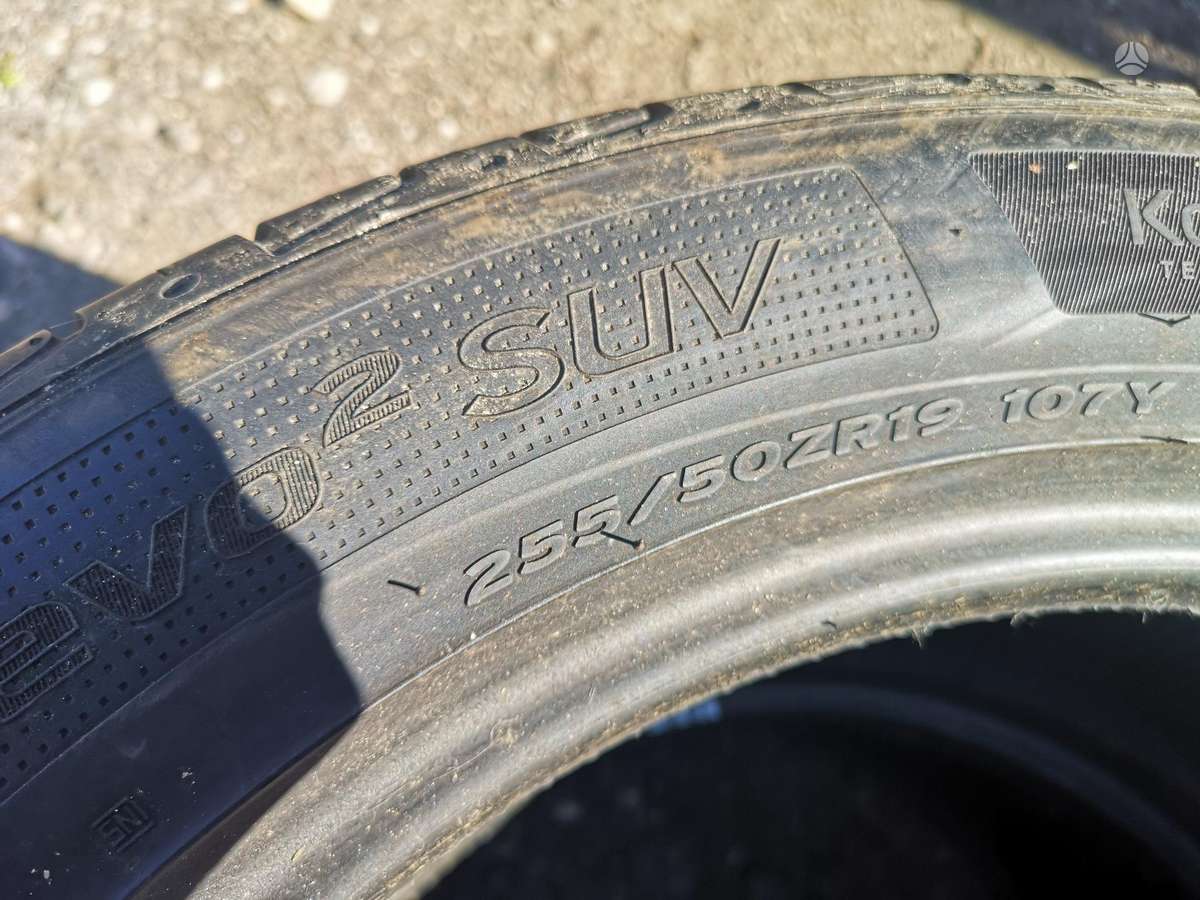 Hankook, летние 255/50 R19