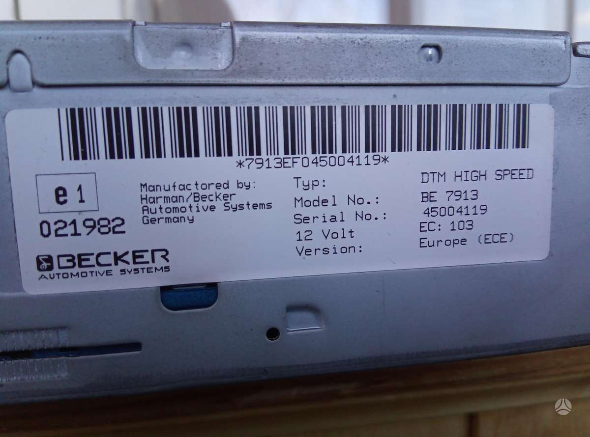Becker CASCADE,DTM HIGH SPEED, INDIANAPOLIS,PRO, cd / mp3 проигрыватели
