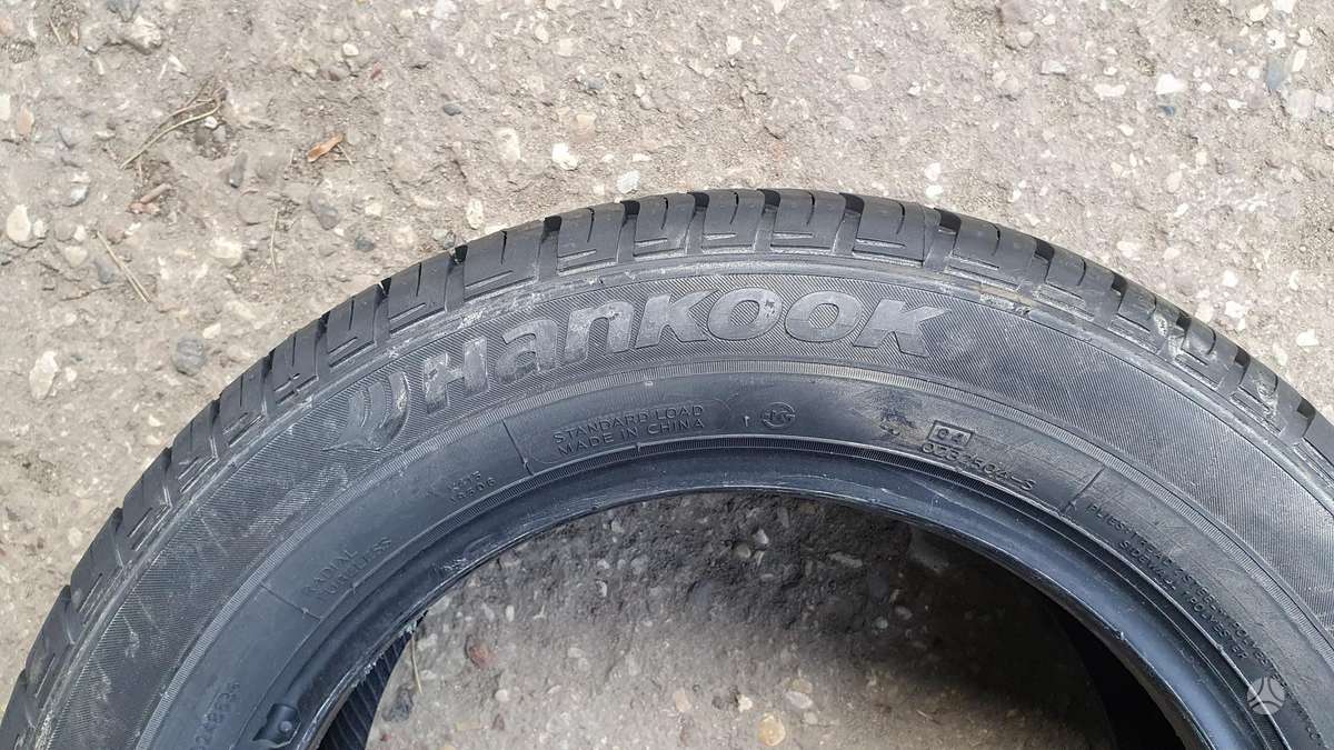 Sava Intensa HP, vasarinės 185/60 R15