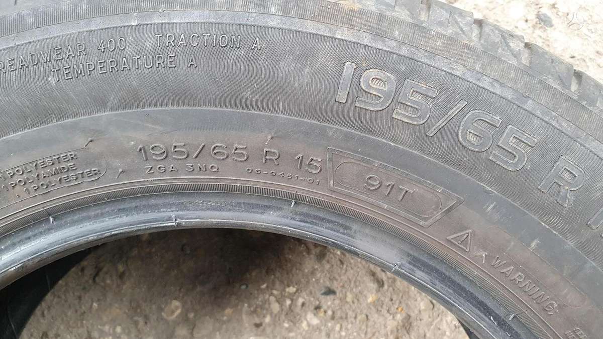 Goodyear Excellence, летние 195/65 R15