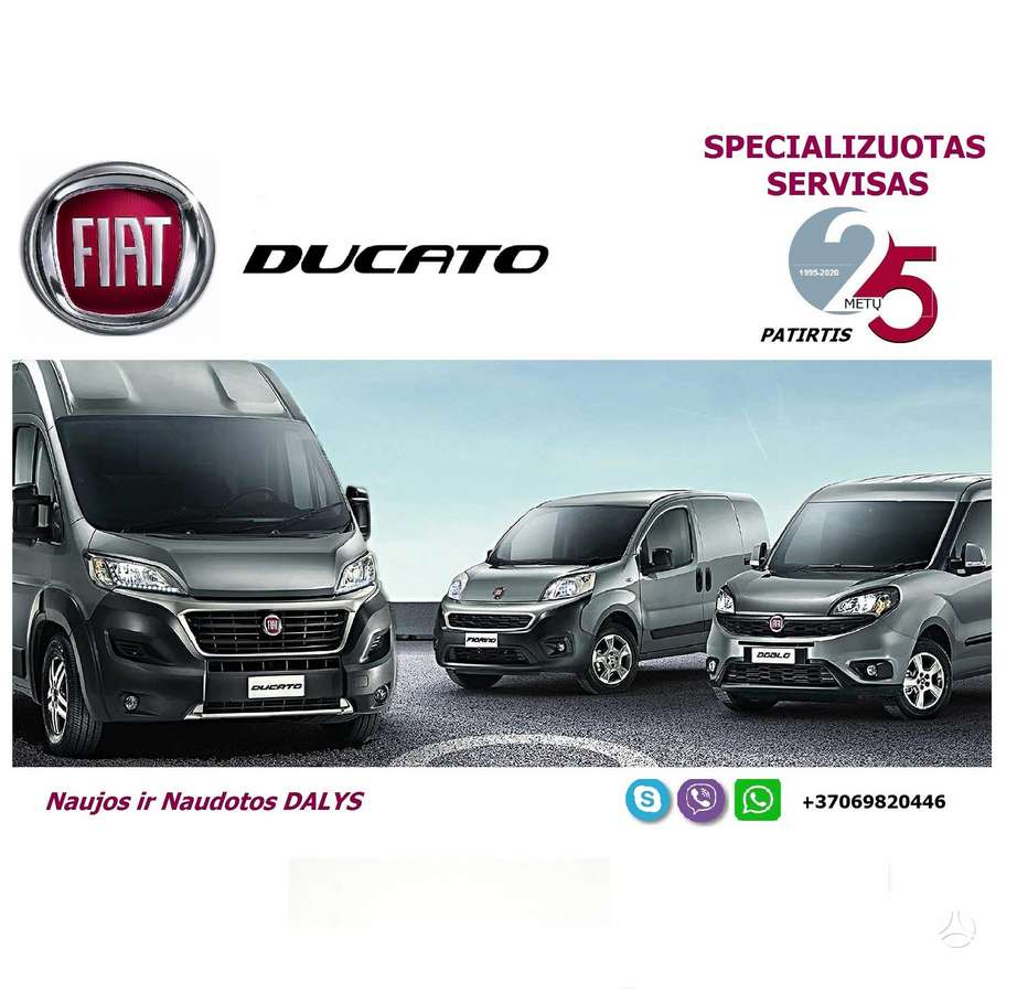 Fiat Ducato, preču