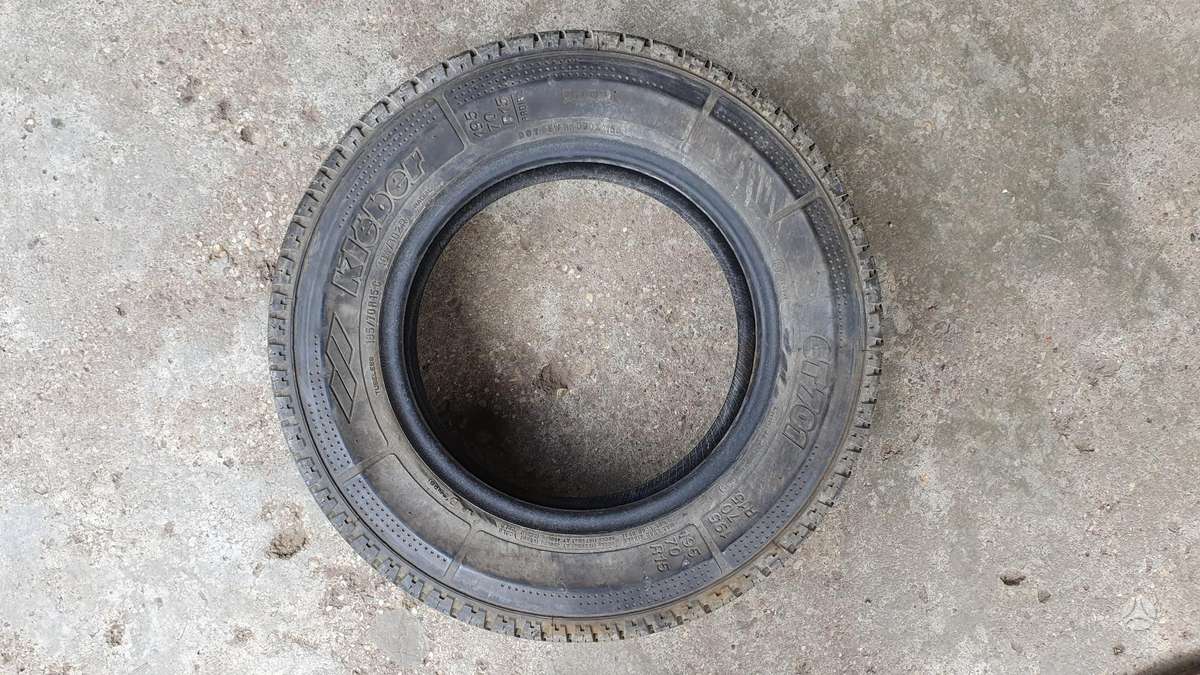 Goodyear GT 2, летние 195/70 R15