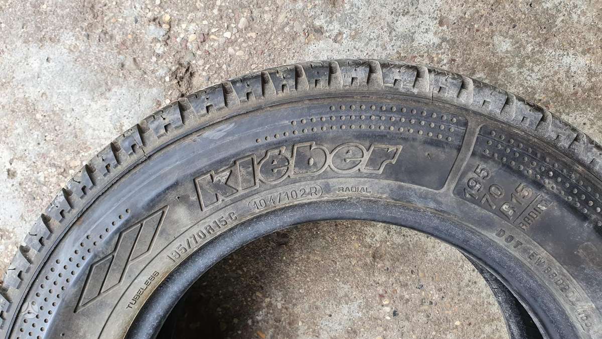 Goodyear GT 2, летние 195/70 R15