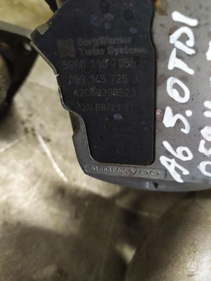 Audi A6, 059145715F 059145725J cvw