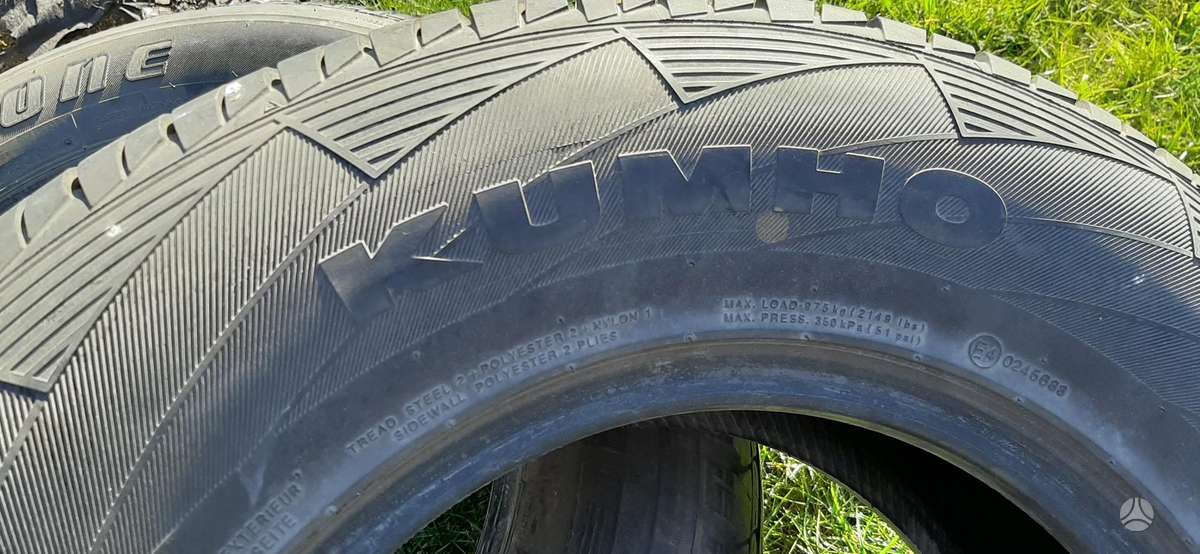 Kumho Ecsta X3, всесезонные 245/70 R16