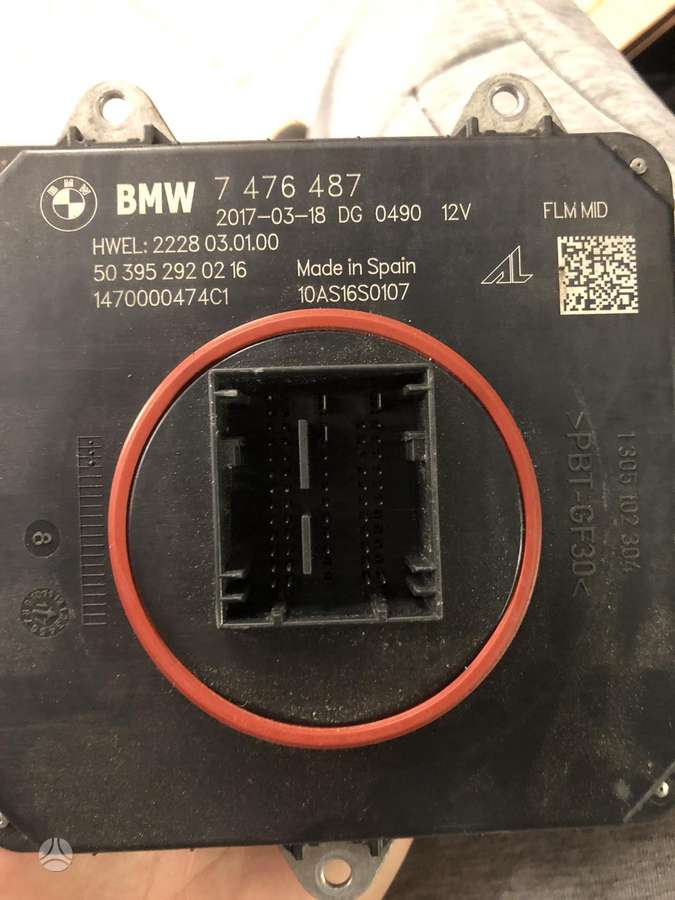 BMW 5 serija Bmw g30 dalys