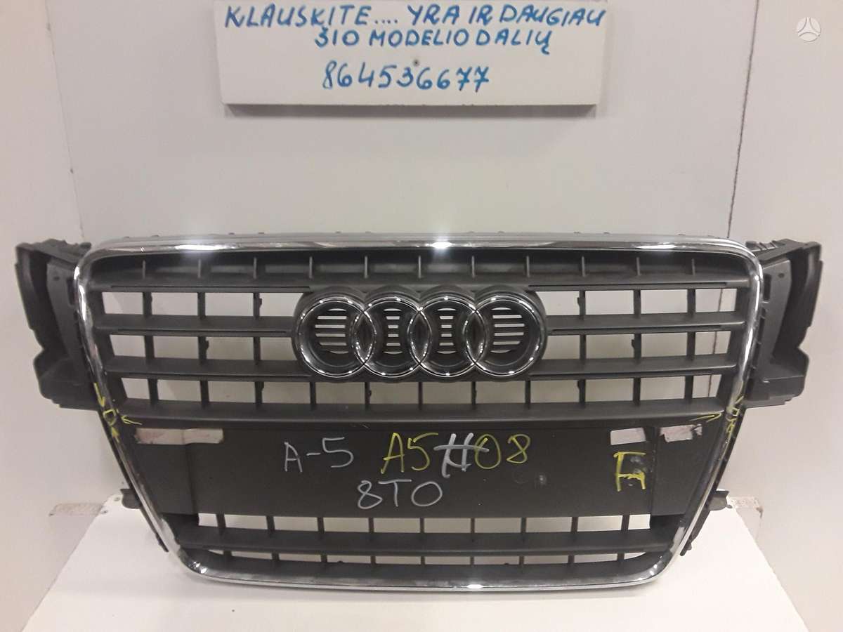Audi A5 по частям