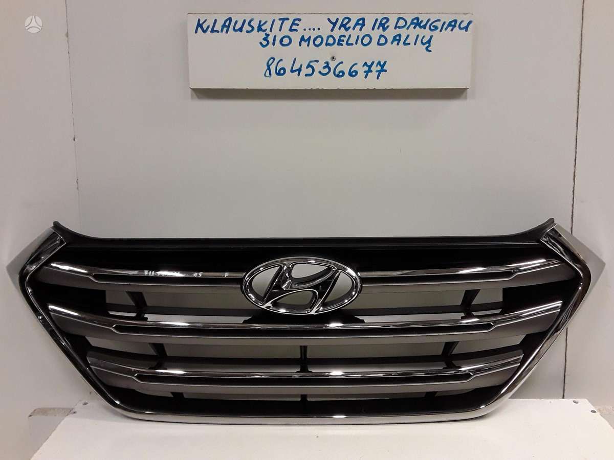 Hyundai Tucson по частям