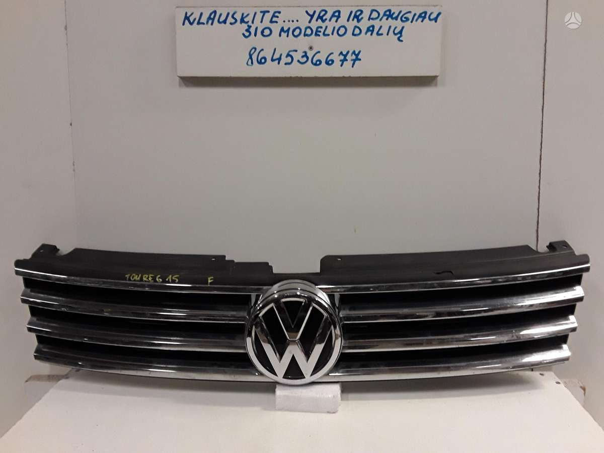 Volkswagen Touareg по частям