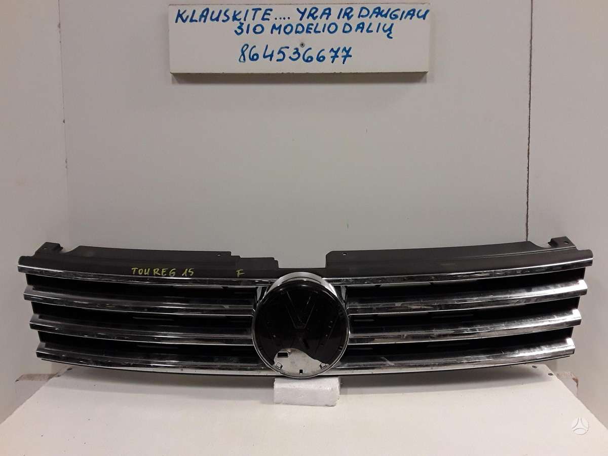 Volkswagen Touareg по частям