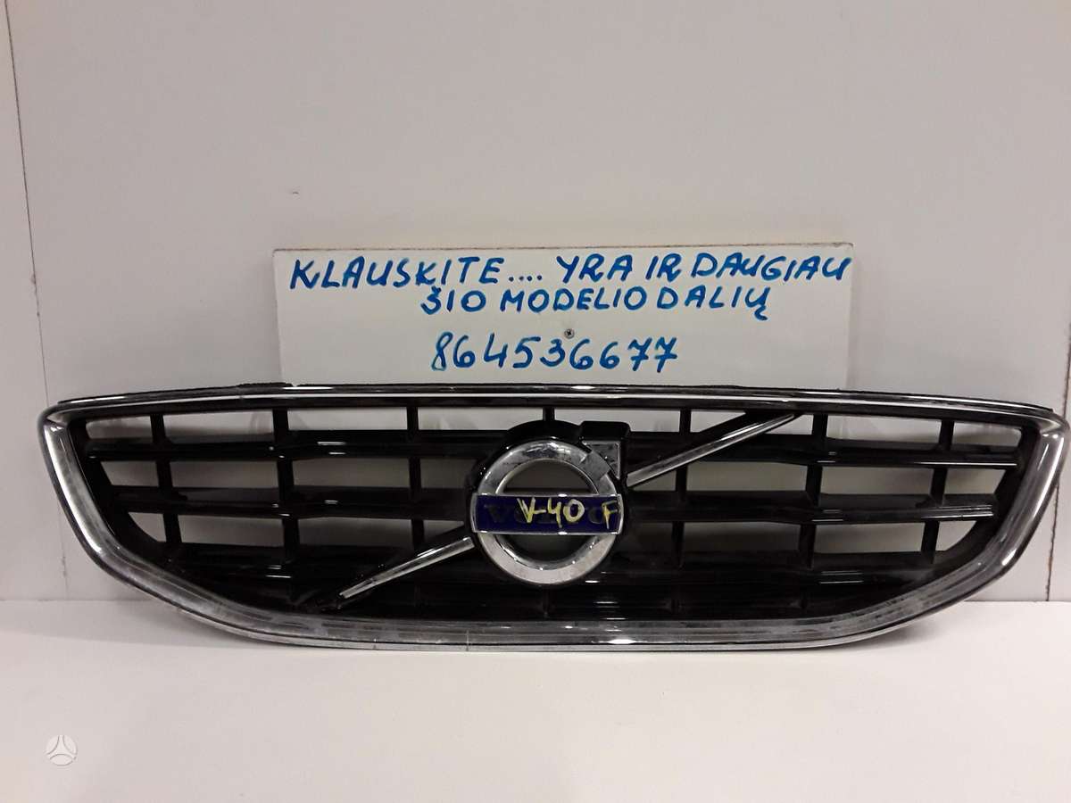 Volvo V40 dalimis