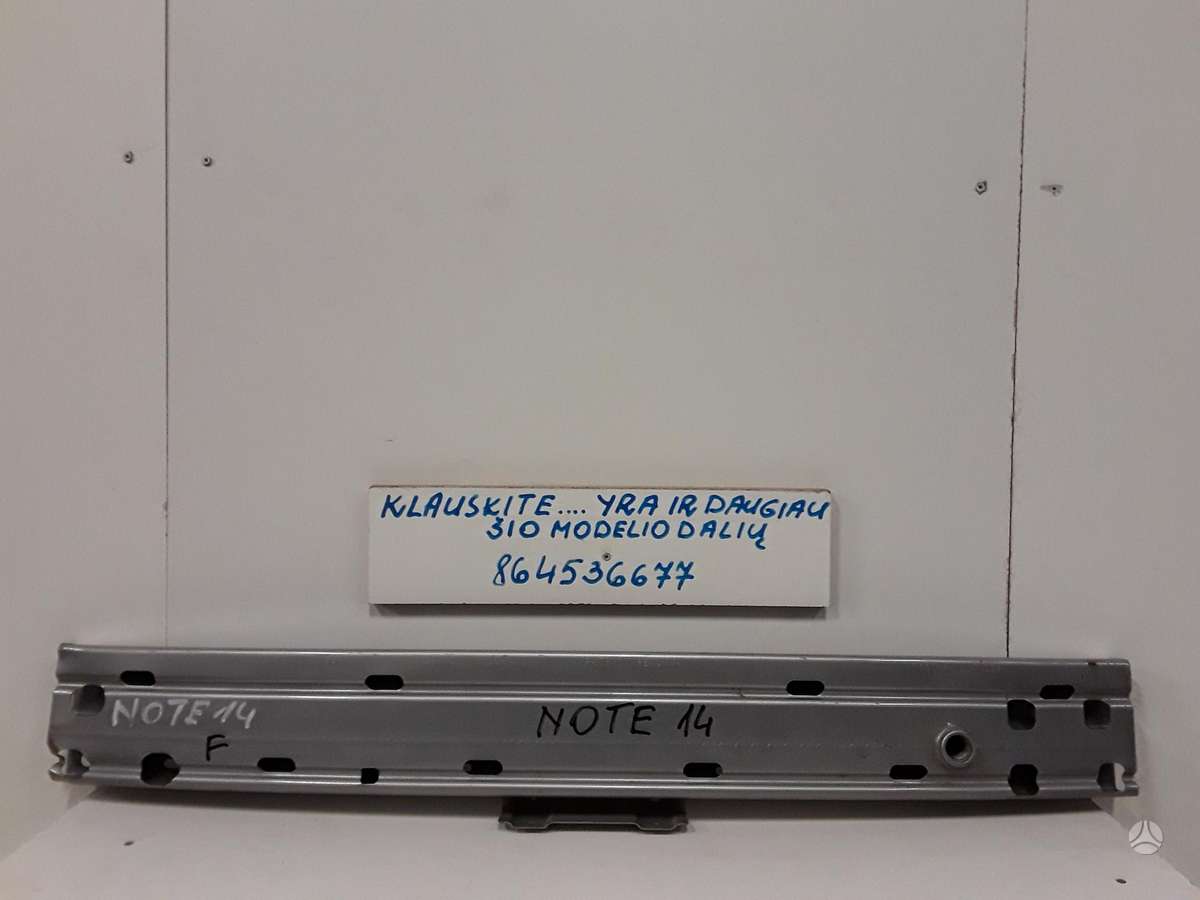Nissan Note по частям