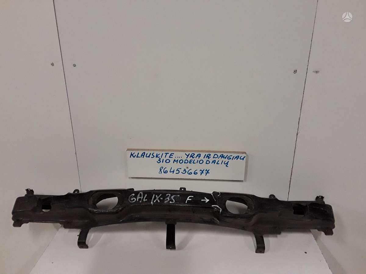 Hyundai ix35 по частям