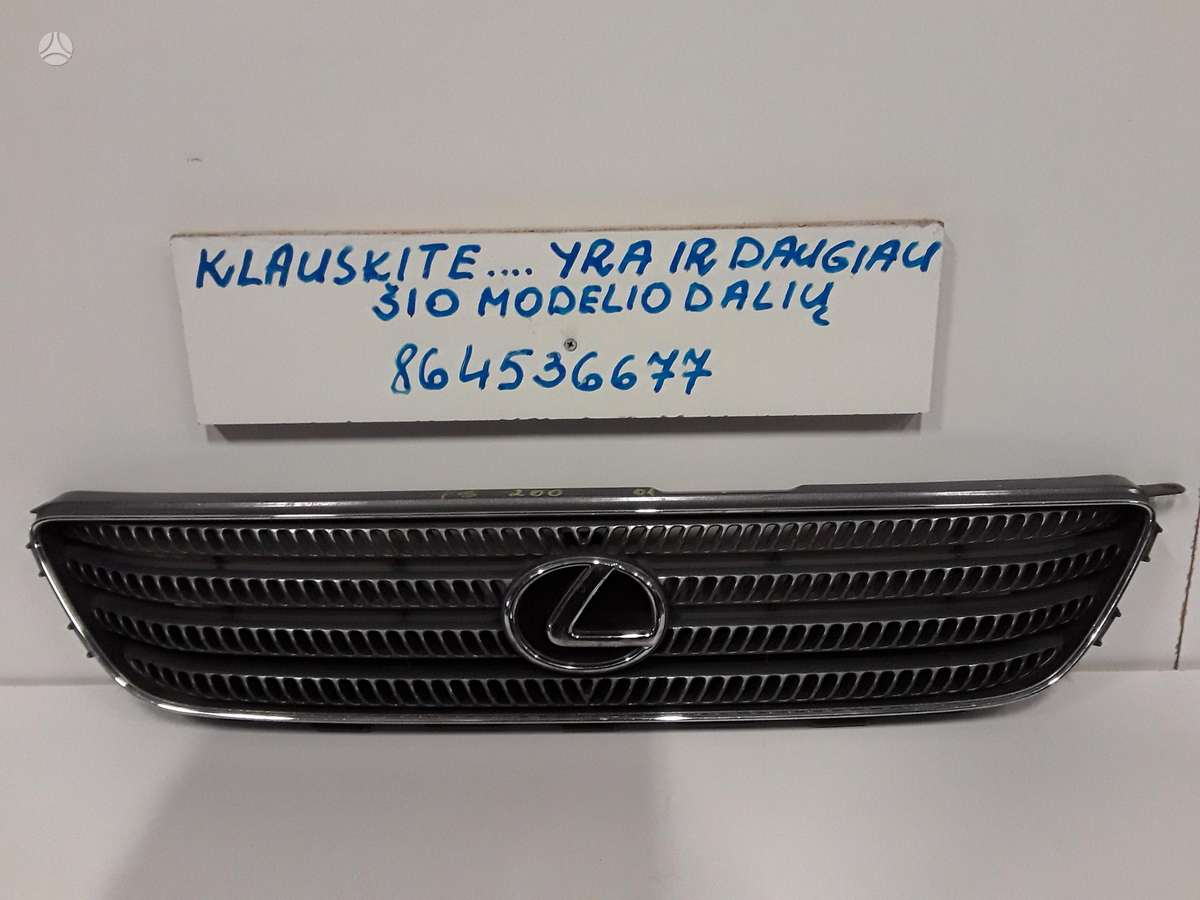 Lexus IS klasė