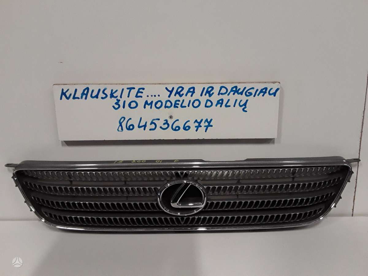 Lexus IS klasė