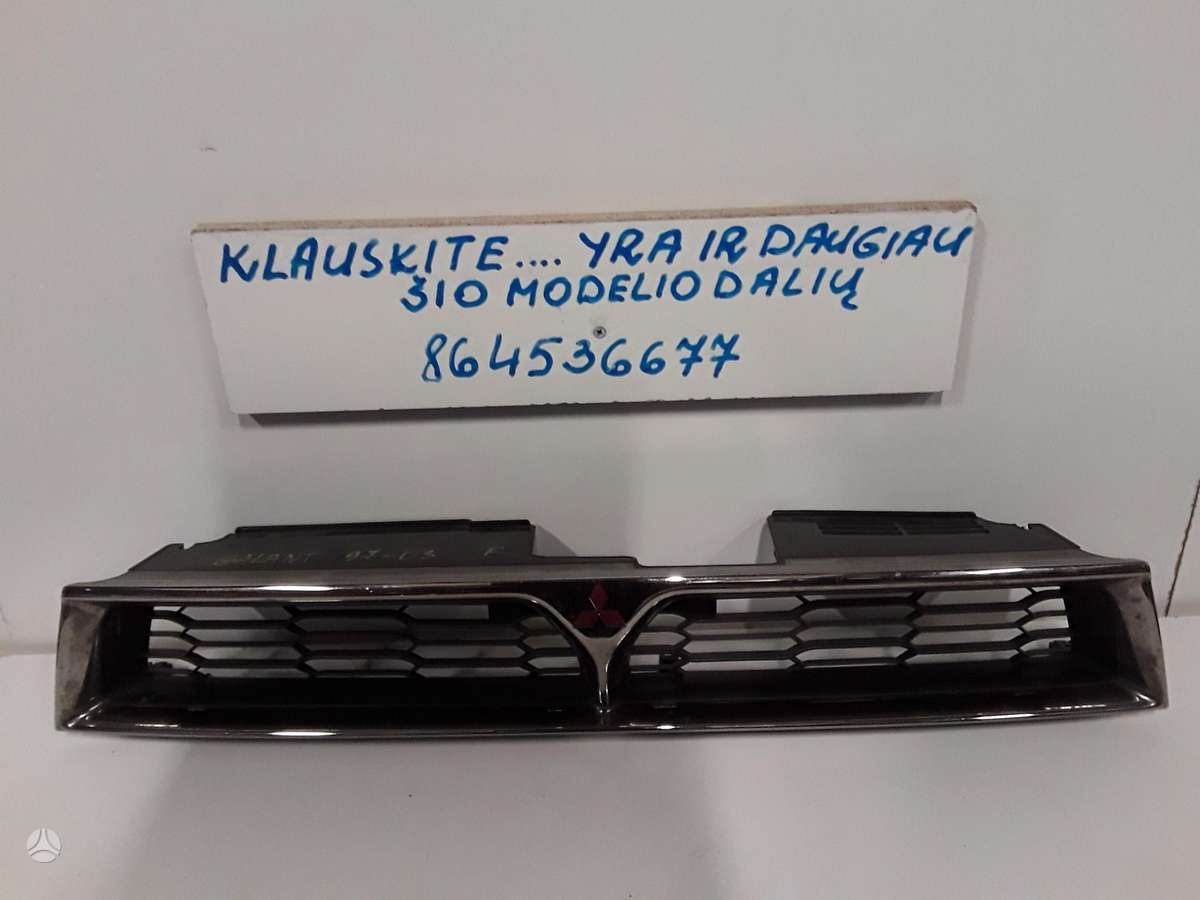 Mitsubishi Galant