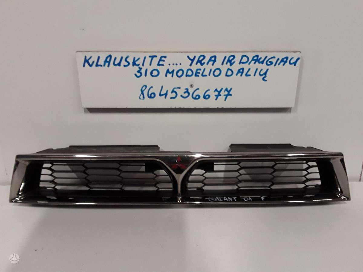 Mitsubishi Galant