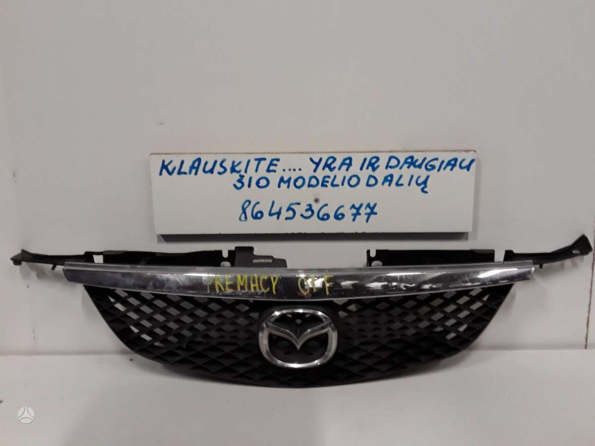 Mazda Premacy