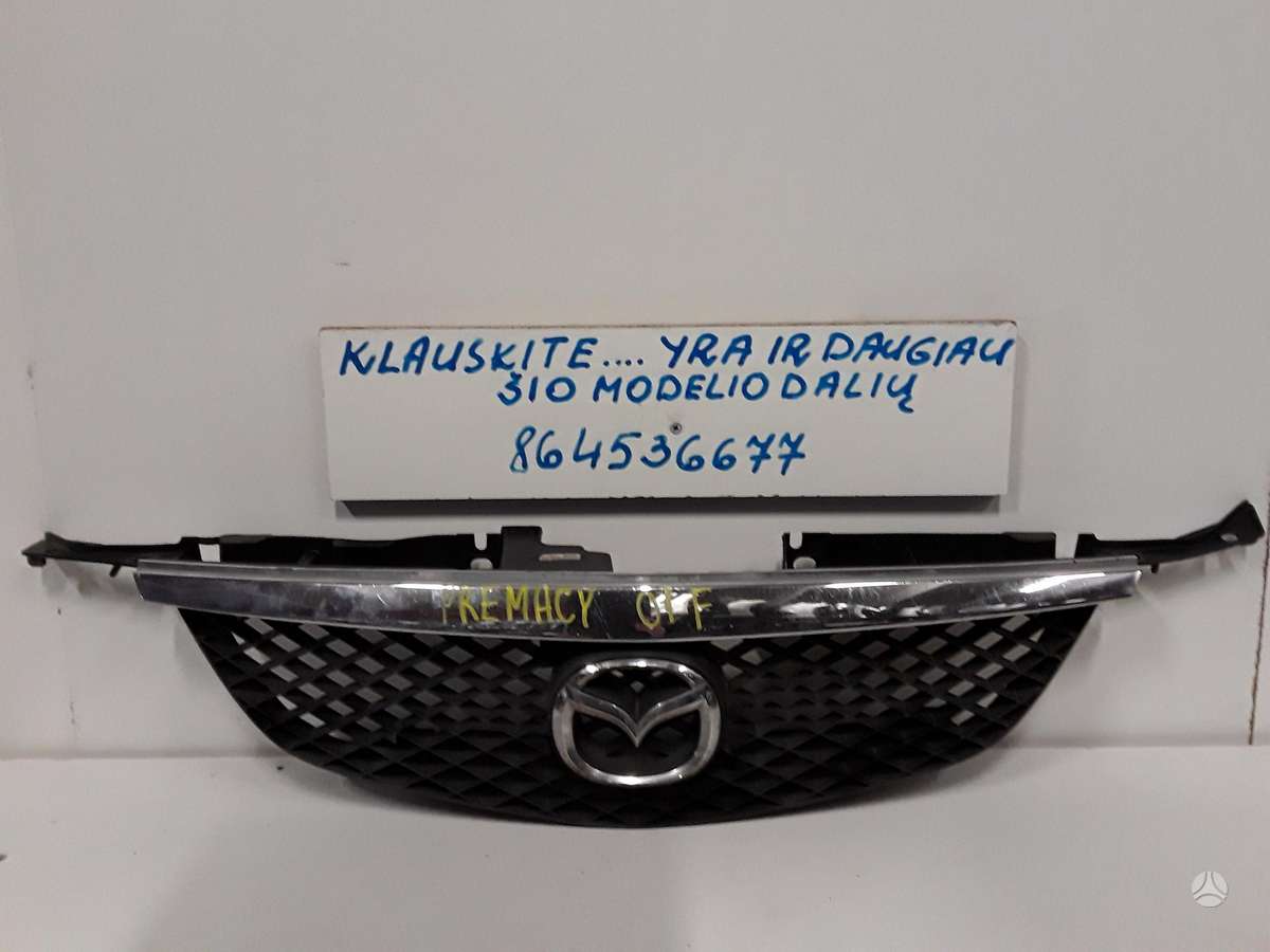 Mazda Premacy