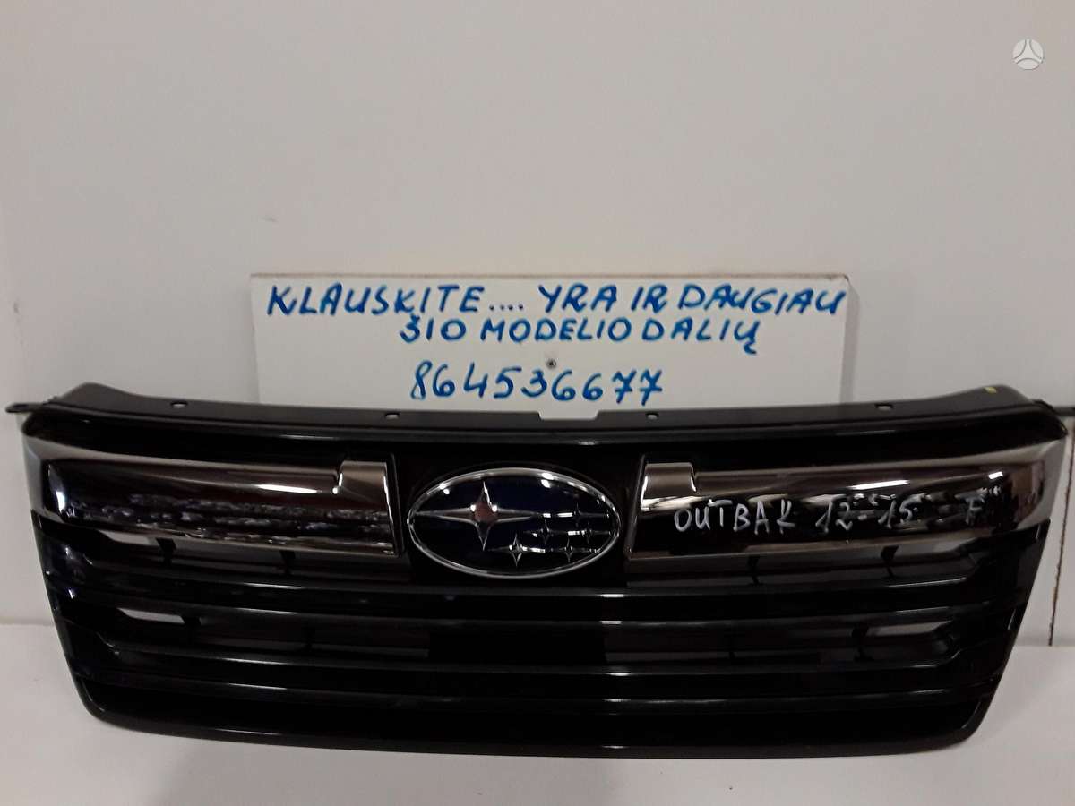 Subaru Outback