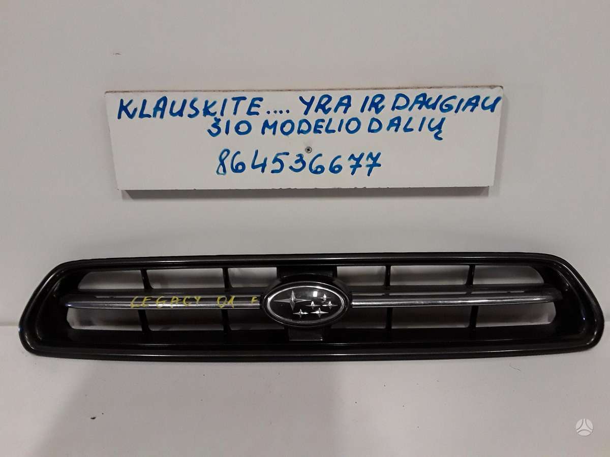 Subaru Legacy