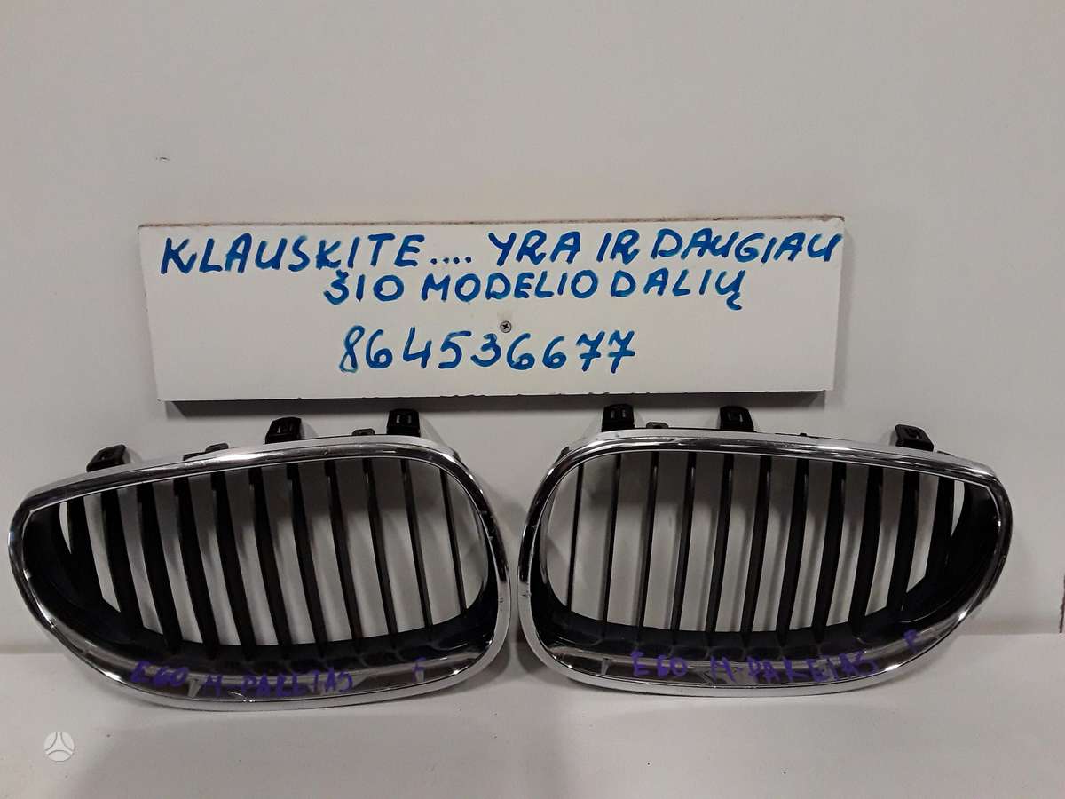 BMW 5 serija
