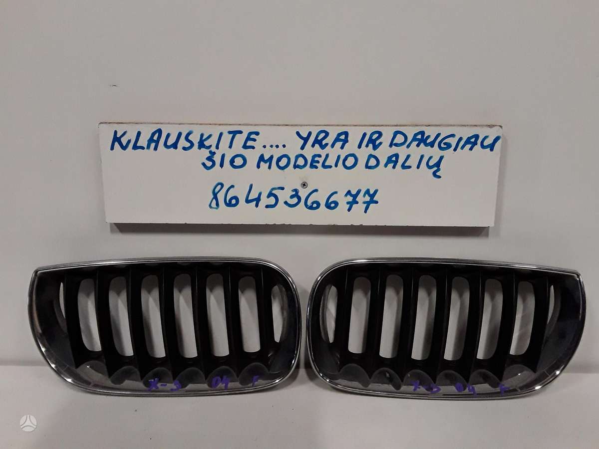 BMW X3 по частям