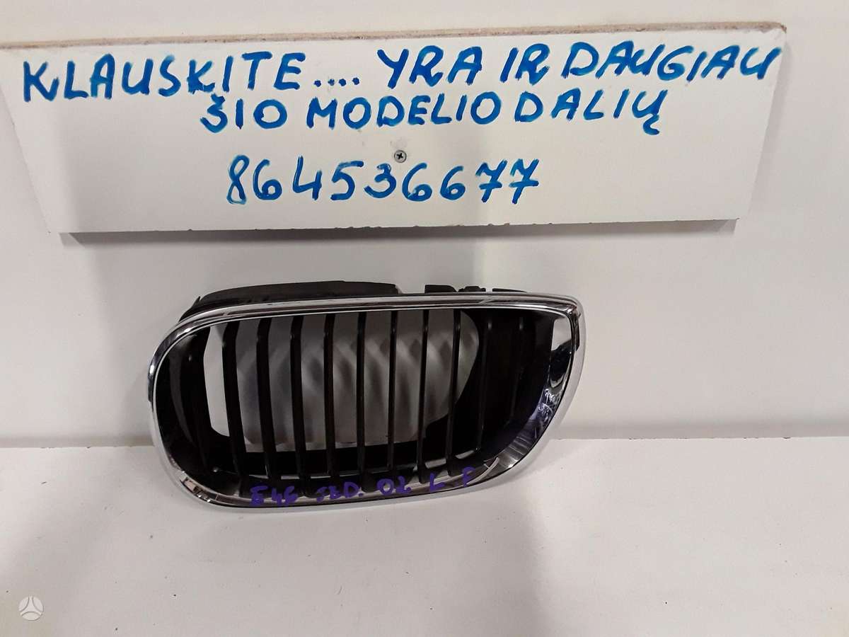 BMW 3 serija