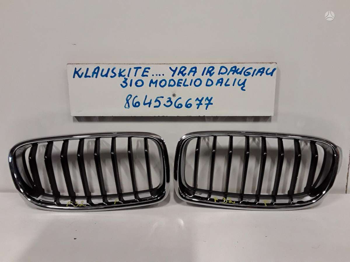 BMW 4 serija по частям