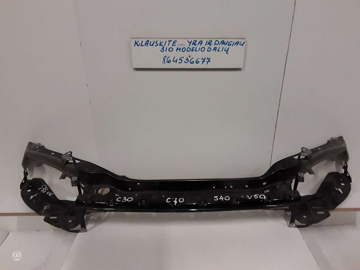 Volvo V50 по частям