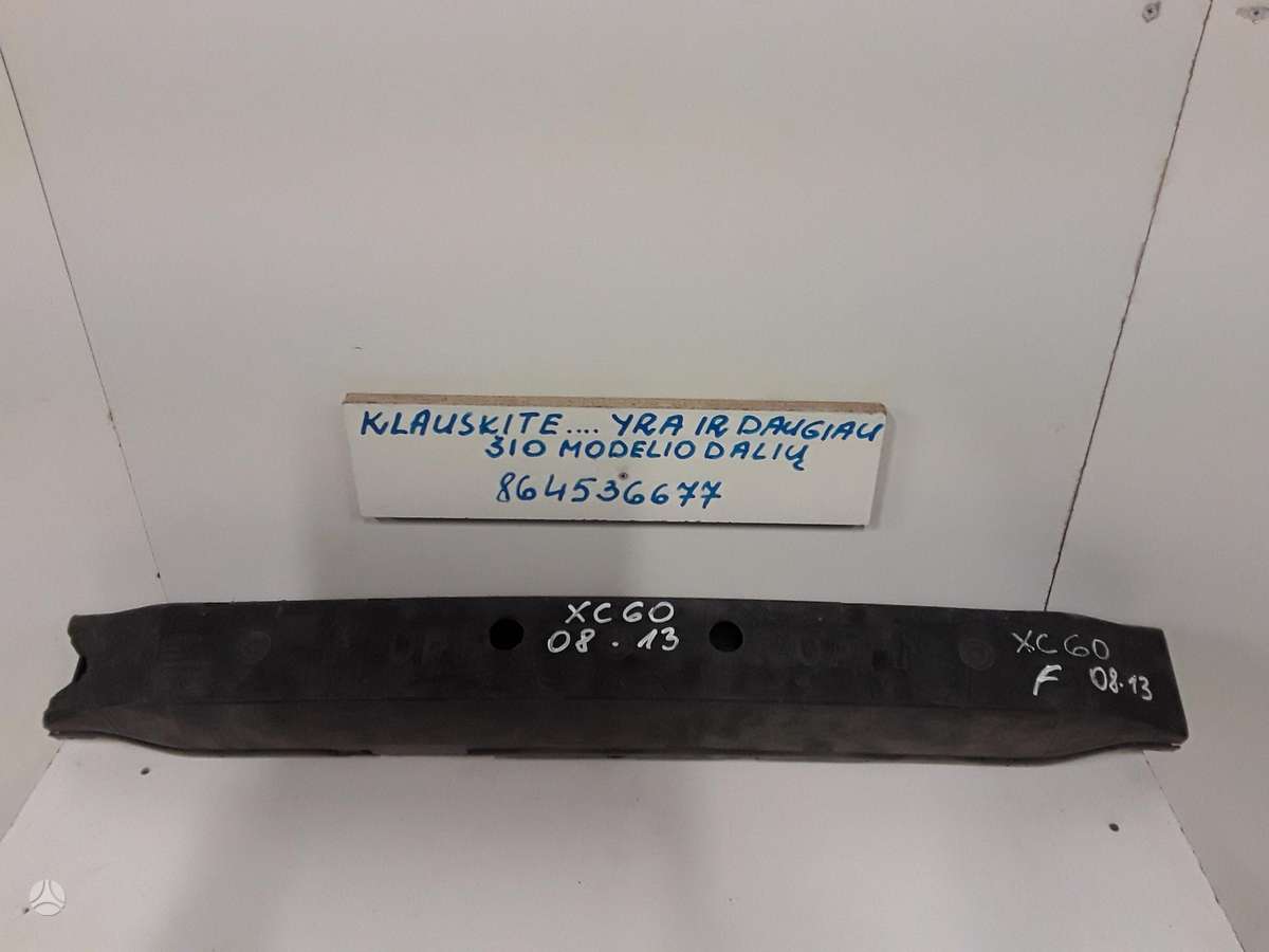 Volvo XC60 for parts