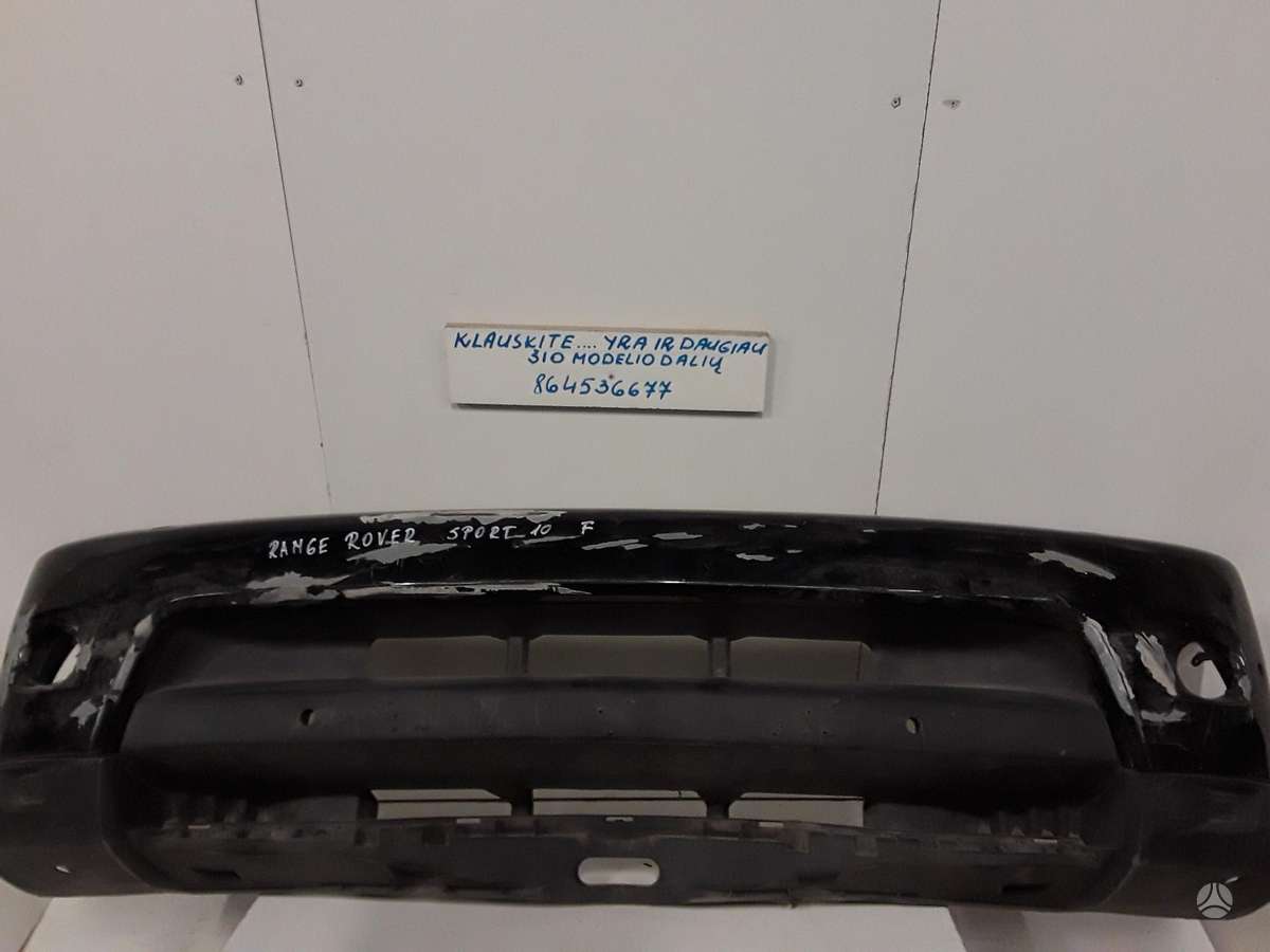 Land Rover Range Rover Sport по частям