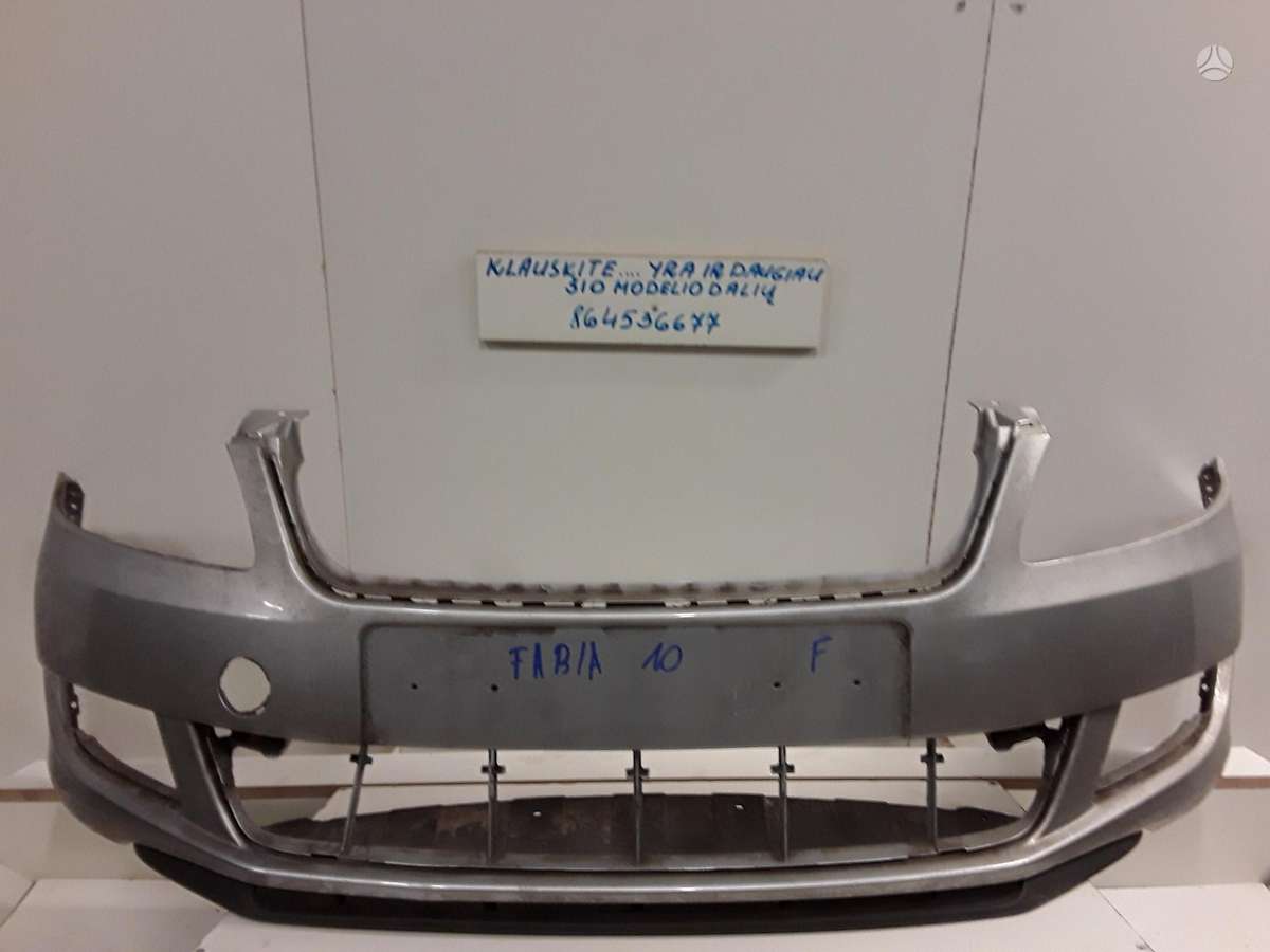 Skoda Fabia по частям