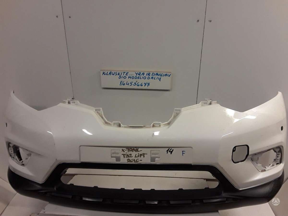 Nissan X-Trail for parts