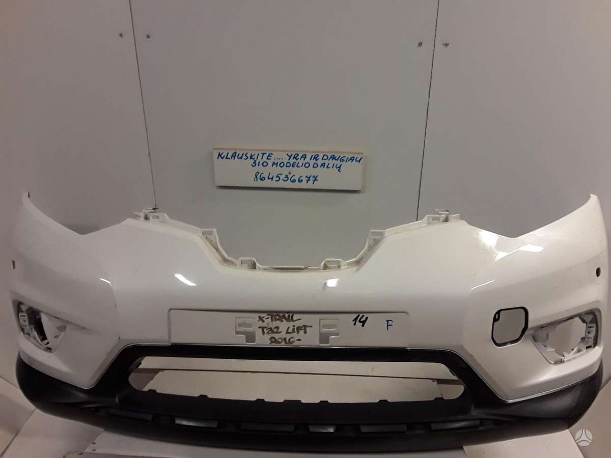 Nissan X-Trail по частям