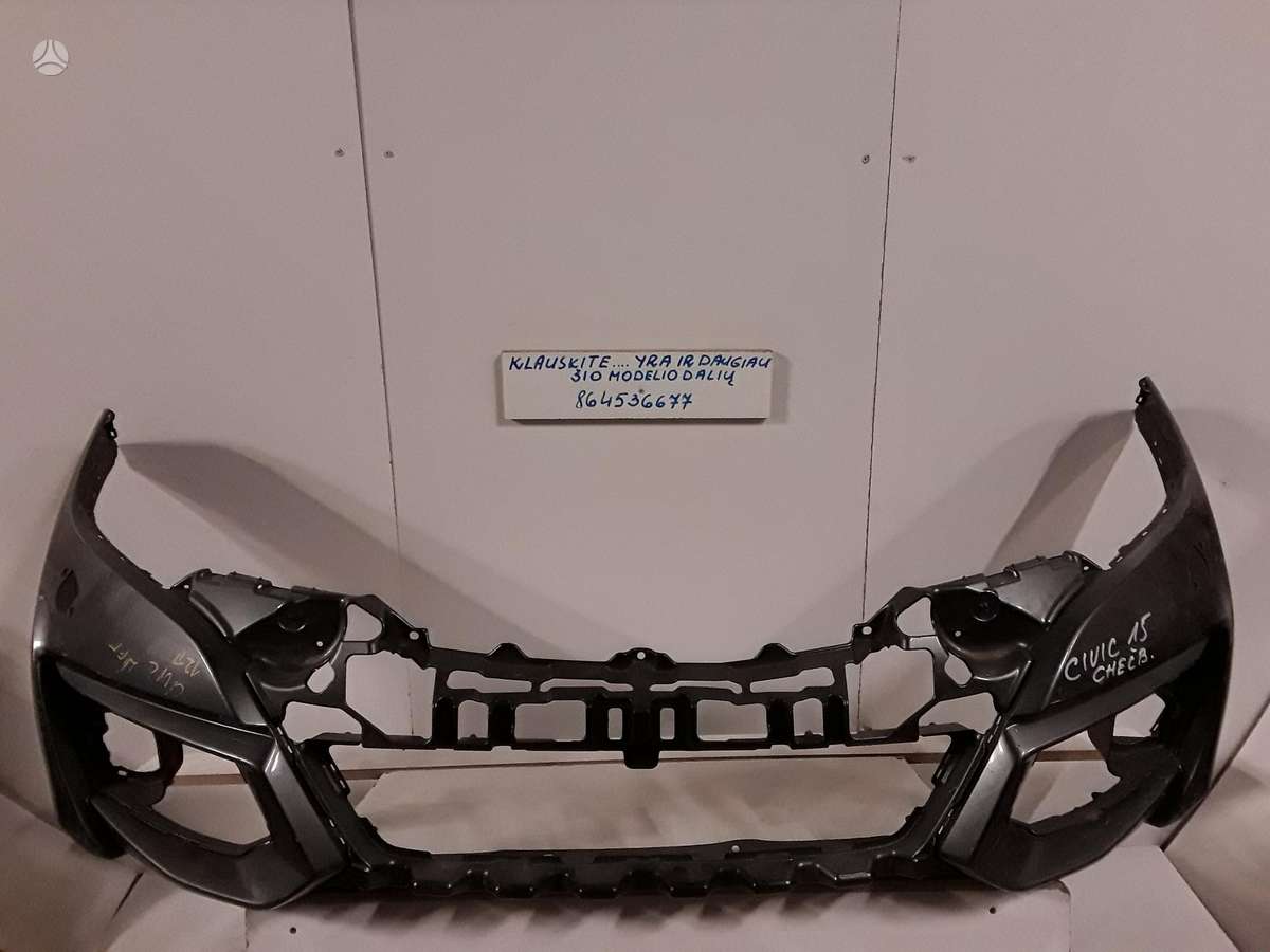 Honda Civic rezerves daļās