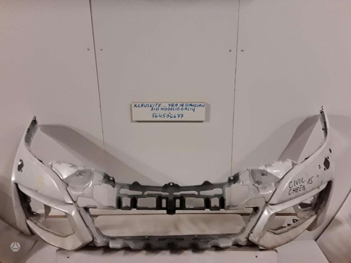 Honda Civic rezerves daļās
