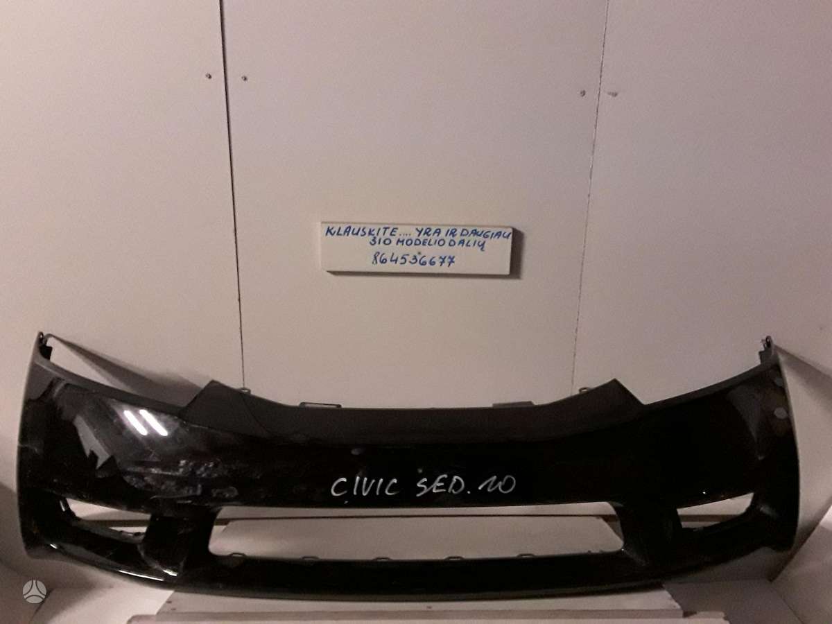 Honda Civic Civic 2011 2013 sedan