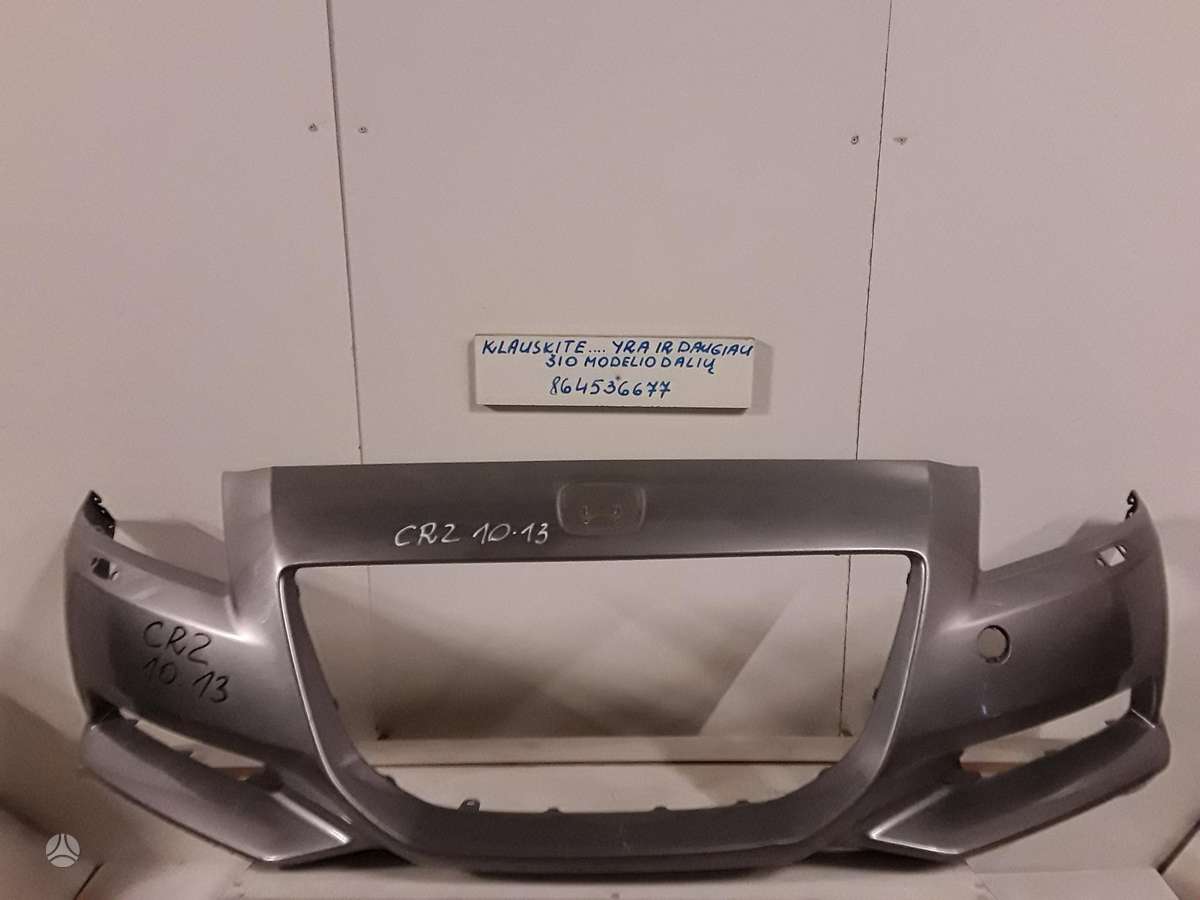 Honda CRZ по частям