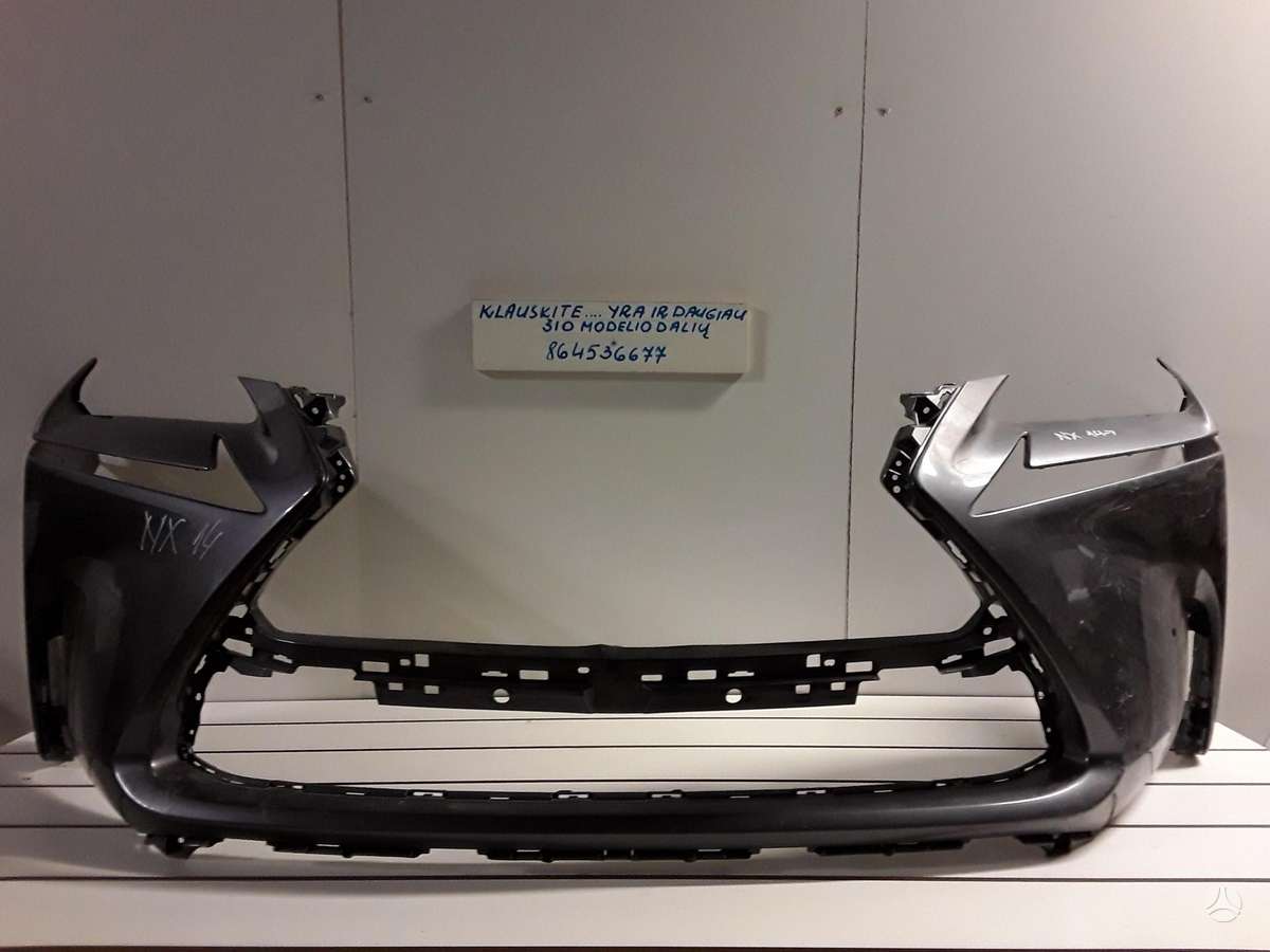 Lexus NX 300h for parts