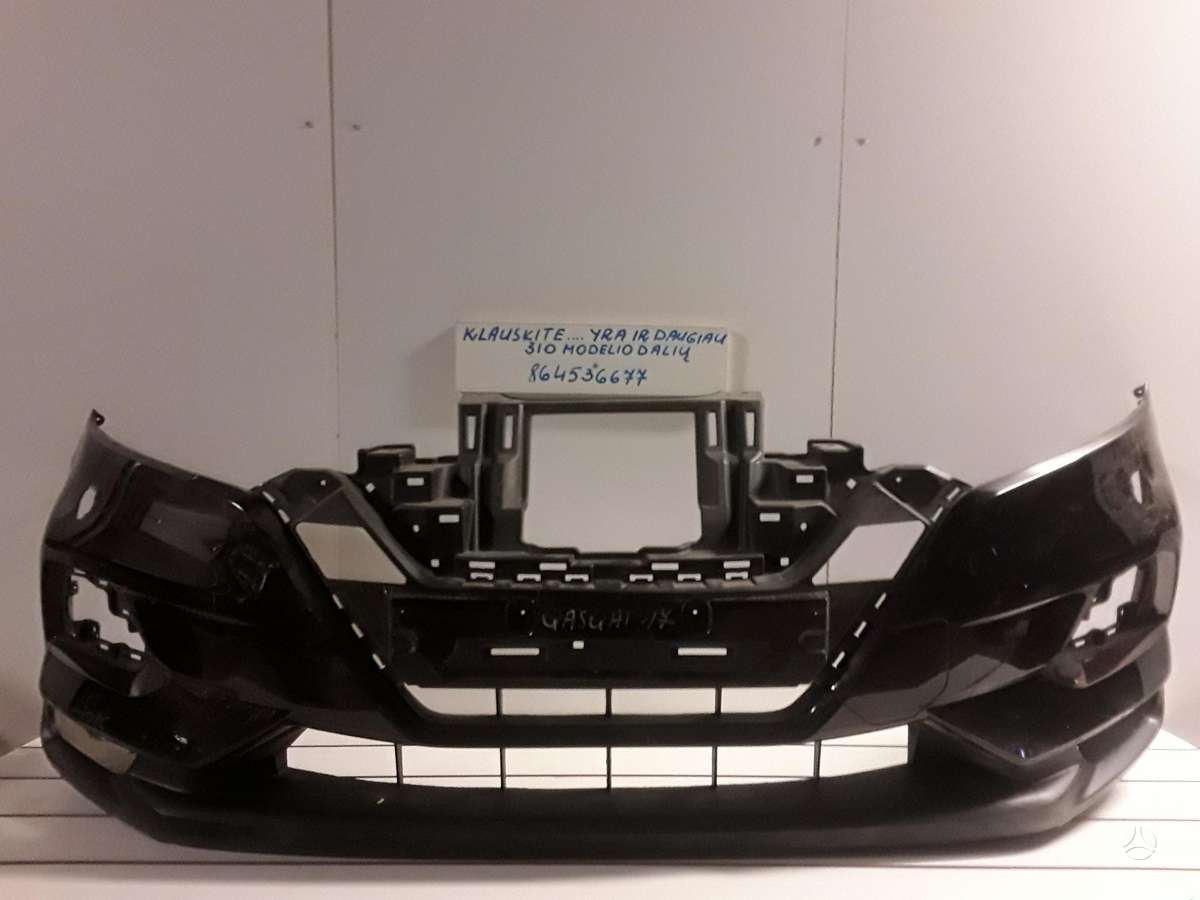 Nissan Qashqai по частям